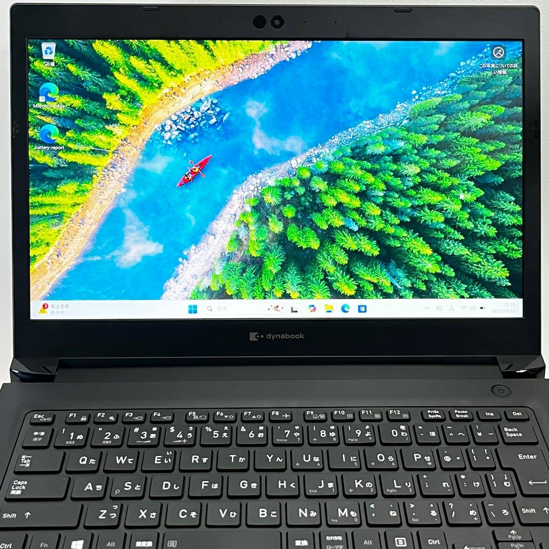dynabook S73/FR 10世代 i5 /8G /SSD512GB