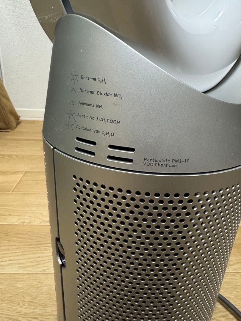 Dyson Purifier Cool 空気清浄ファン ホワイト