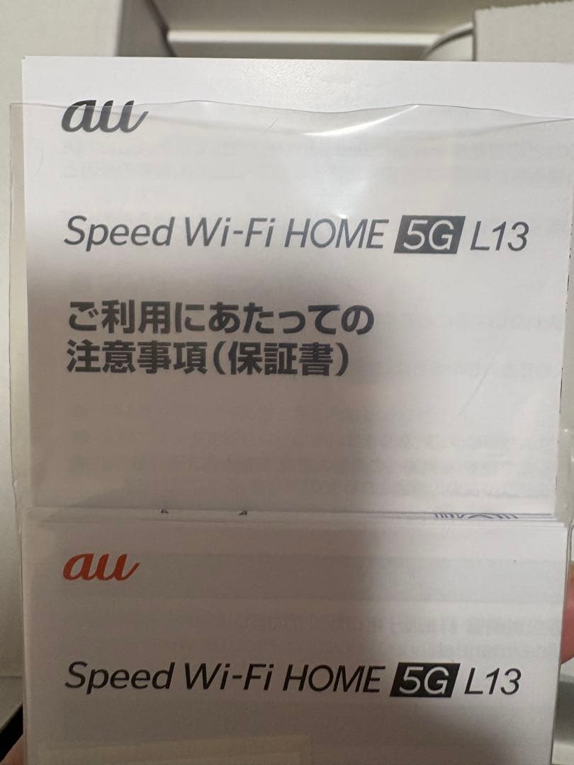 ZTE Speed Wi-Fi  5G L13 ホワイト【simフリー】