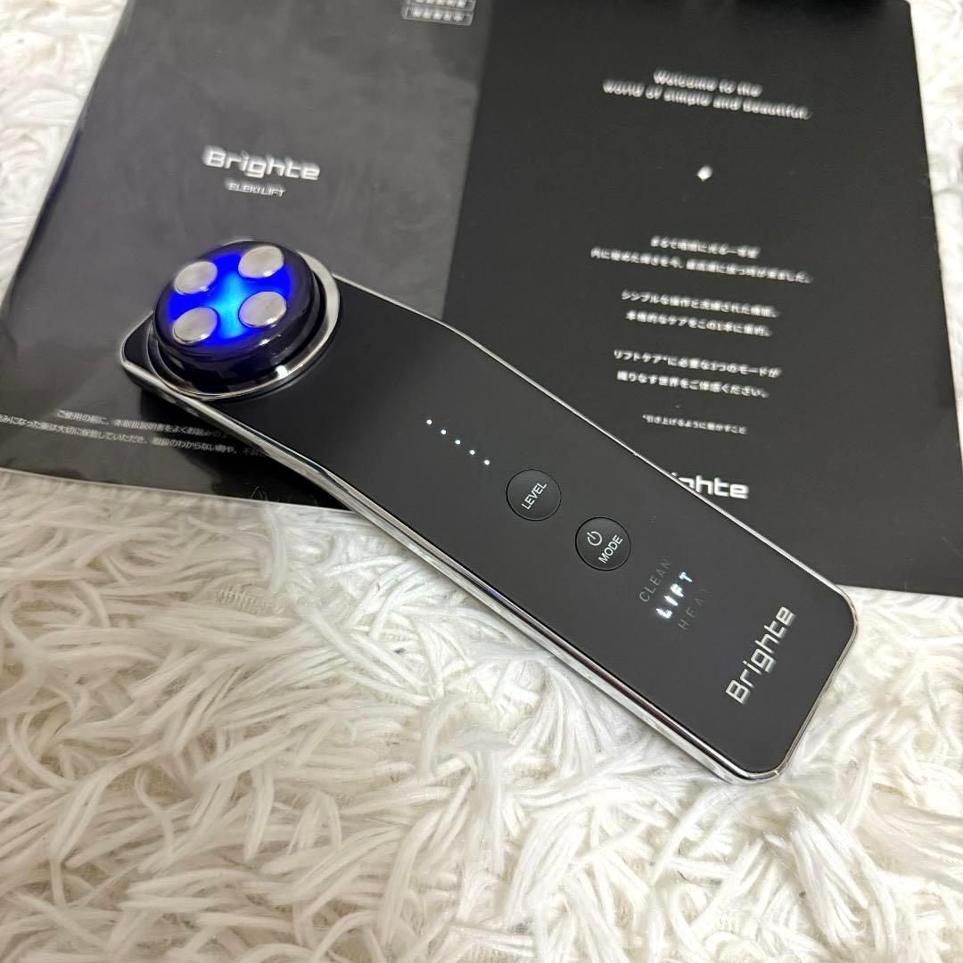 サ*ー様 【未開封ジェル付き】Brighte ブライト エレキリフト 美顔器