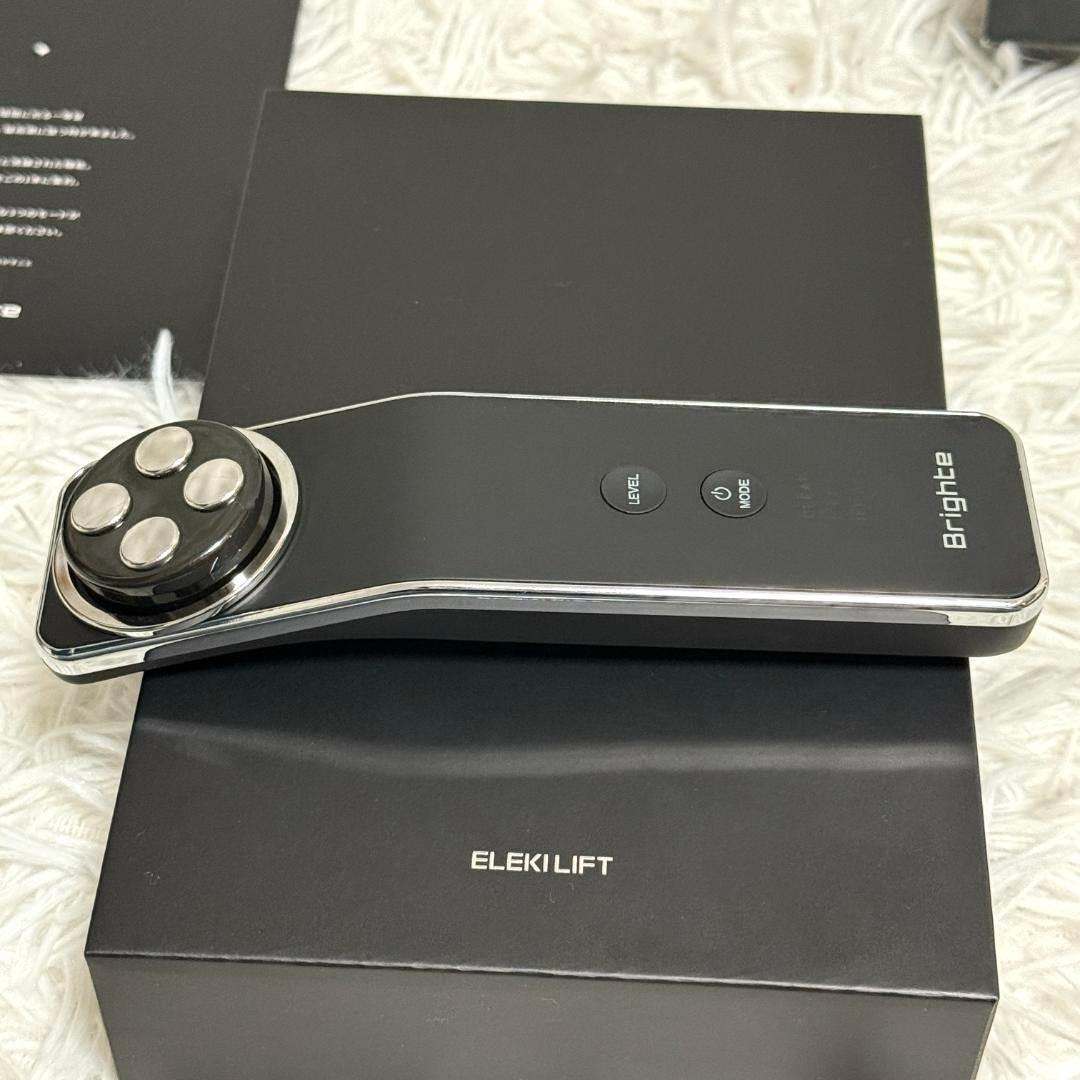 サ*ー様 【未開封ジェル付き】Brighte ブライト エレキリフト 美顔器