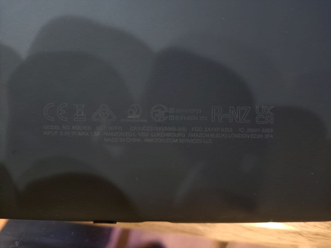 Kindle Paperwhite シグニチャーエディション(第11世代)