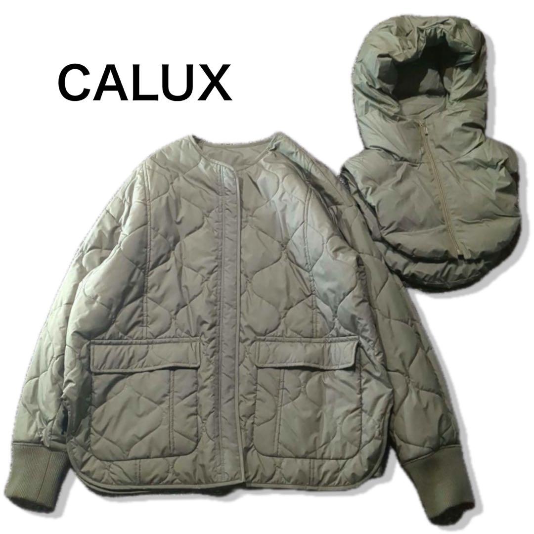 CALUX キャラクス キルティングダウンジャケット カーキ