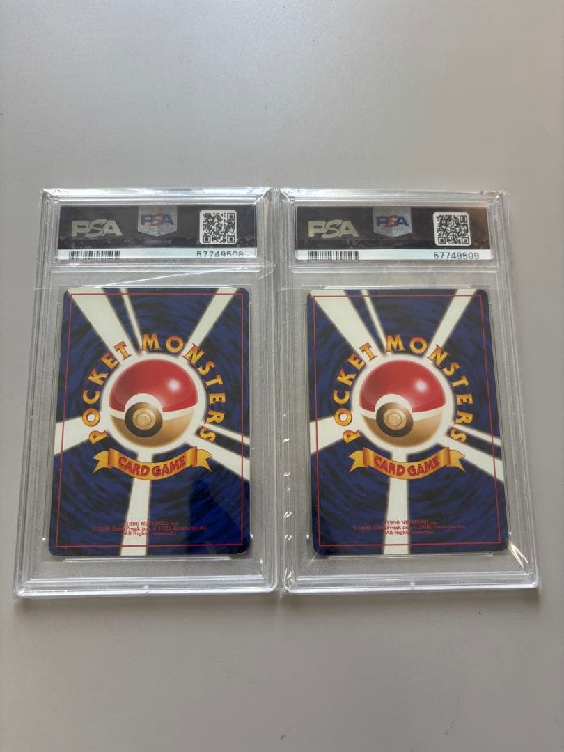 値下げ【旧裏】PSA7連番set ピカチュウ　ライチュウ