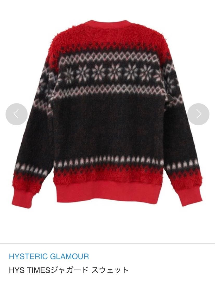 るれりちゃん様 超希少！即完売ヒステリックグラマー HYS TIMESジャガード