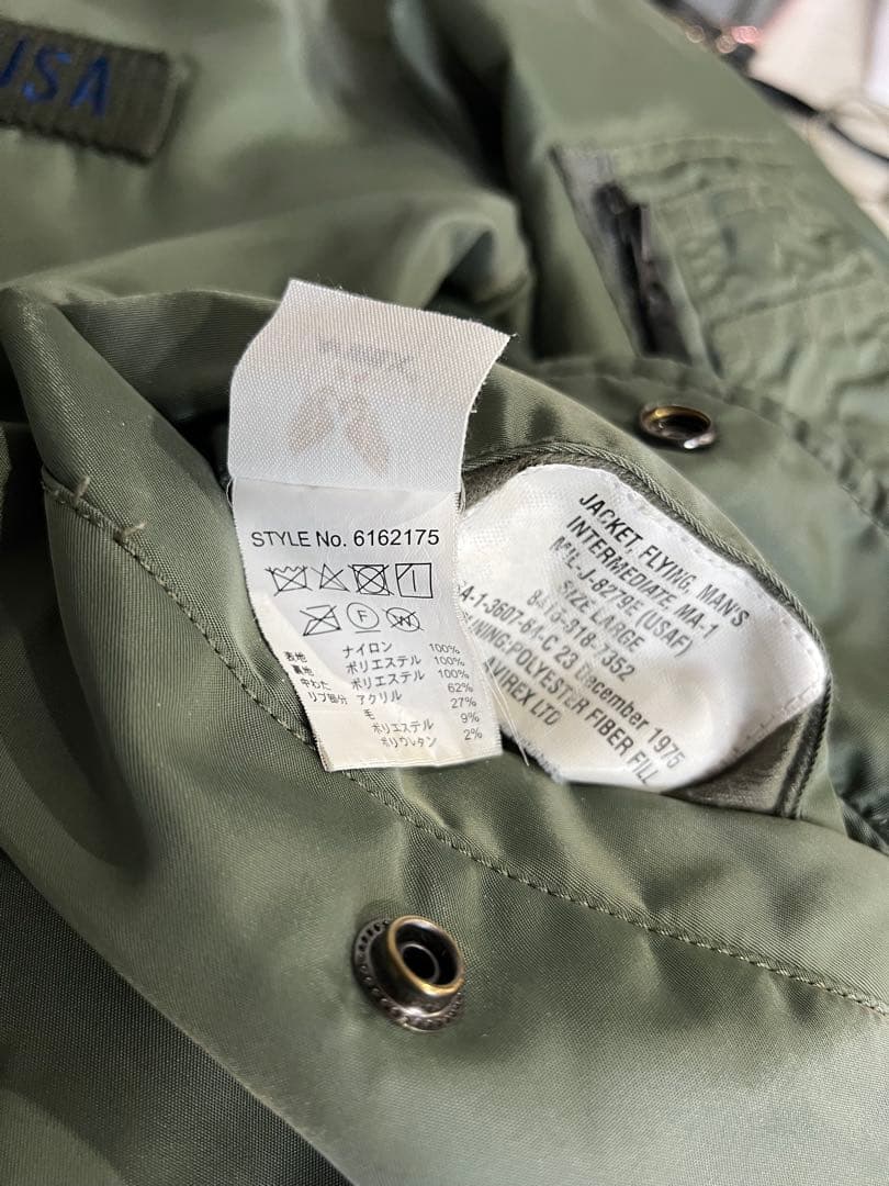 よっです！MA-1 フライトジャケット ミリタリー カーキ AVIREX