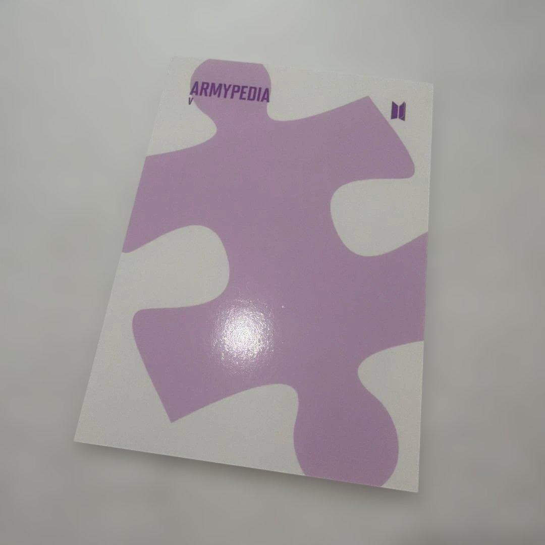 BTS アミペディア パズル トレカ テテ テヒョン