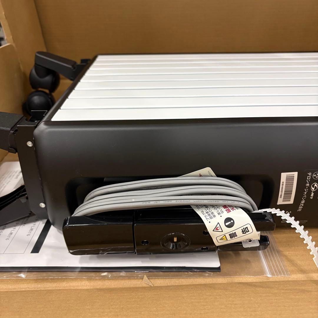 デロンギ マルチダイナミックヒーター Wi-Fi MDHAA12WIFI-BK