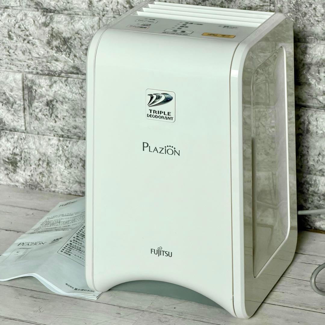 富士通「PLAZION・DAS-15K」小型脱臭機③