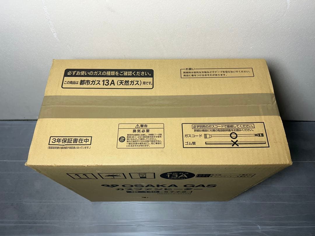 ✨未開封✨ノーリツ ガスファンヒーター GFH-2402S ホワイト 都市ガス用