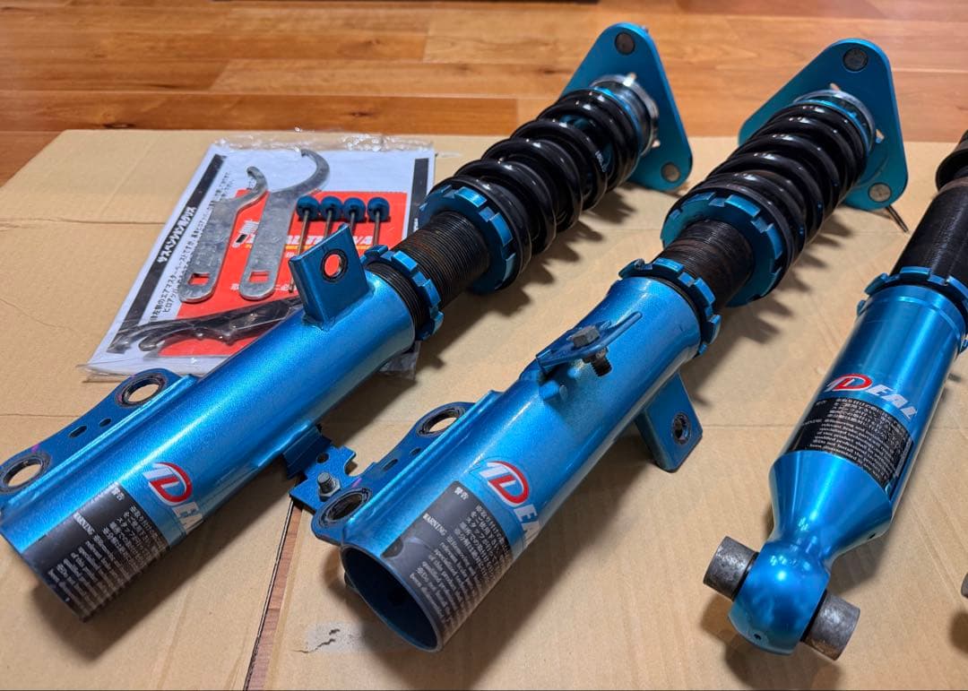 ぶっぱなすわよ☆ページ