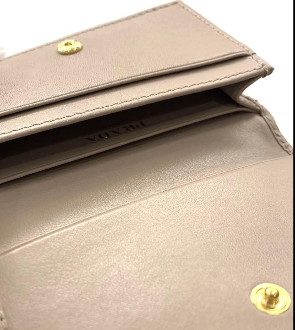 PRADA 名刺入れ CIPRIA 1MC122
