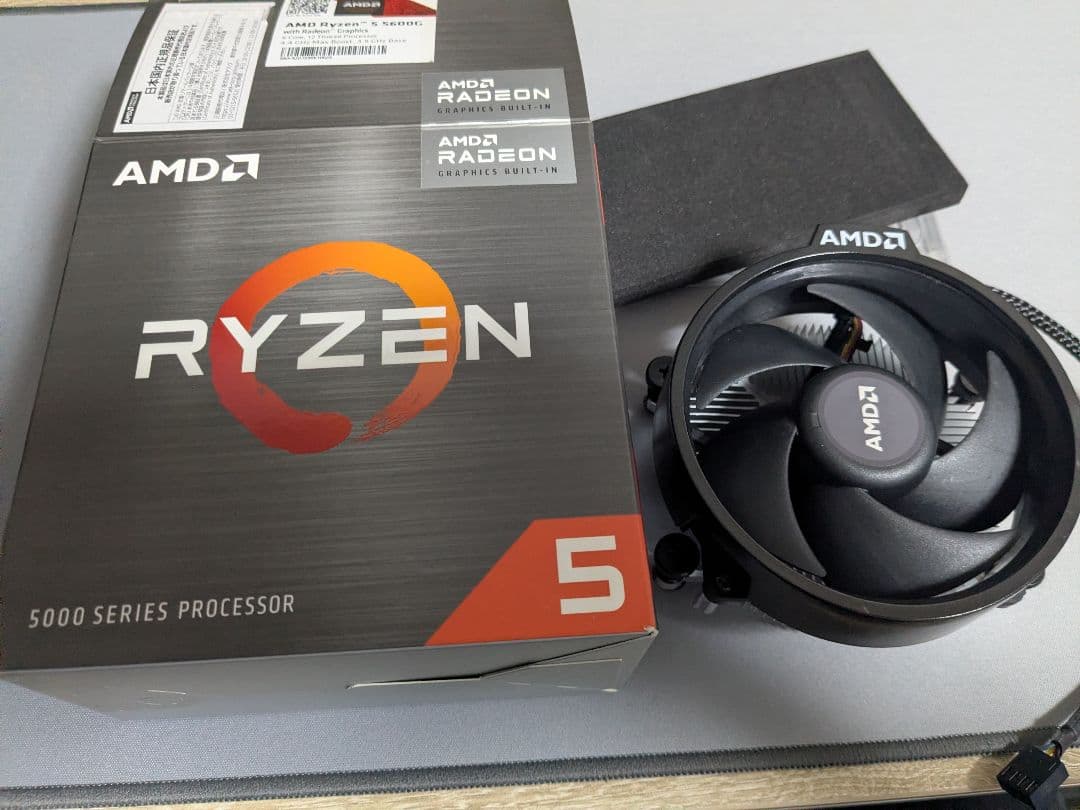 【動作確認済み+箱有】Ryzen 5 5600G mini-itxマザボセット