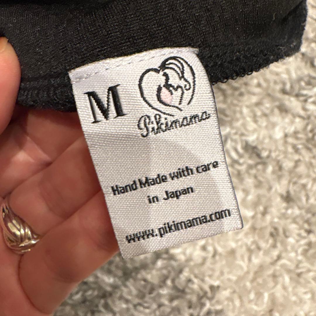 Pikimamaスリング　新Mサイズ