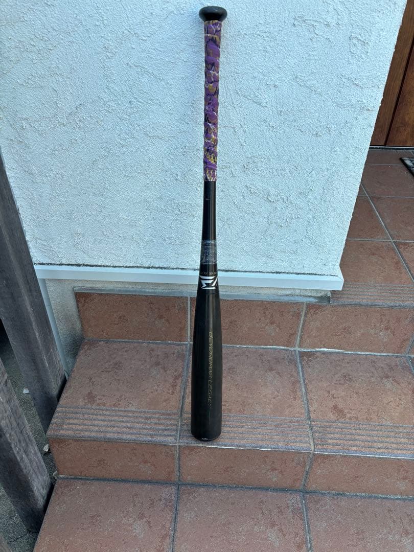 ビヨンドマックスレガシー　ミドル　83センチ