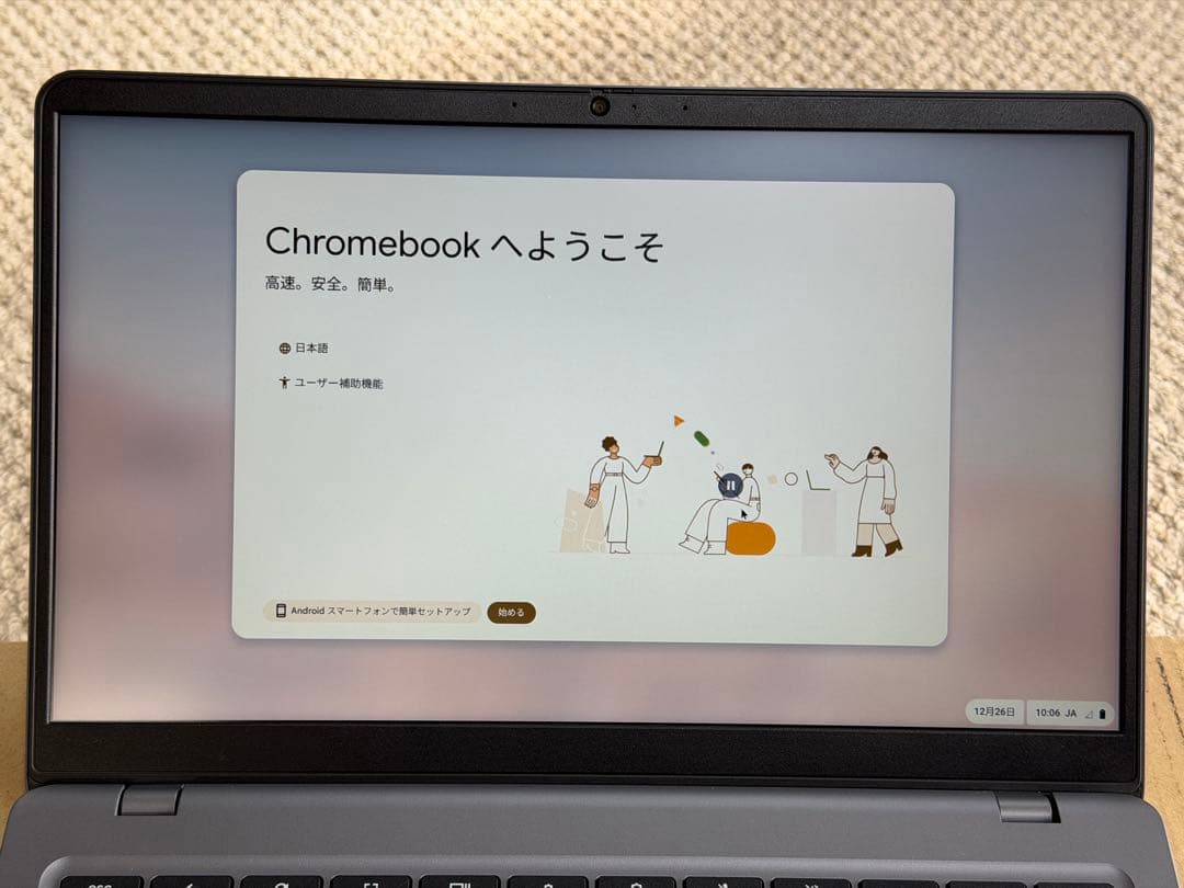 レノボ 14e Chromebook Gen 3