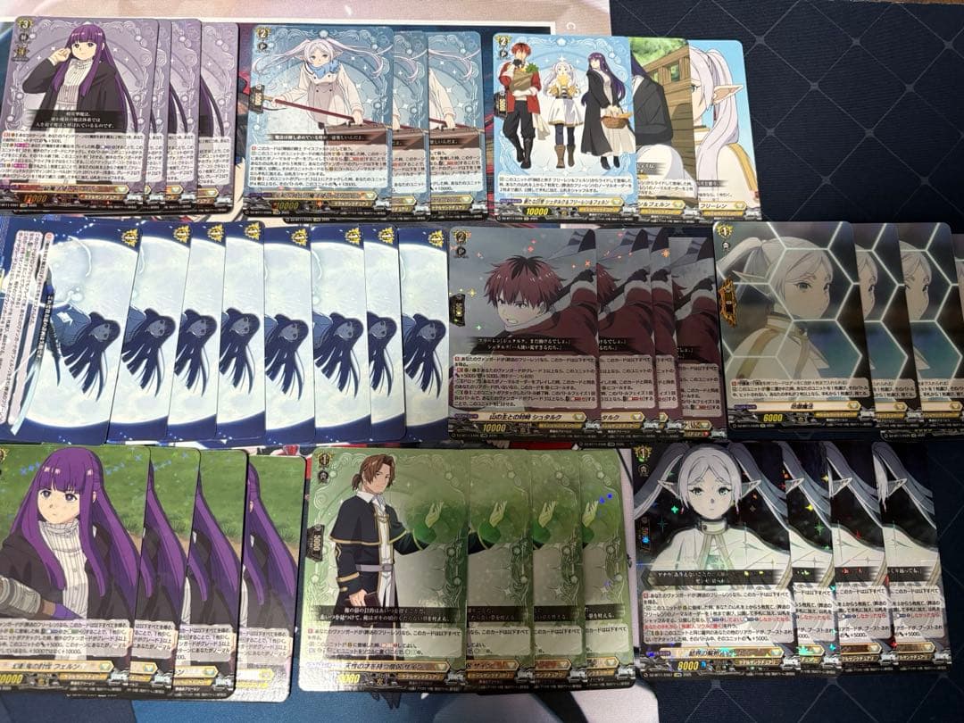 一級魔法使い フェルン　デッキパーツ