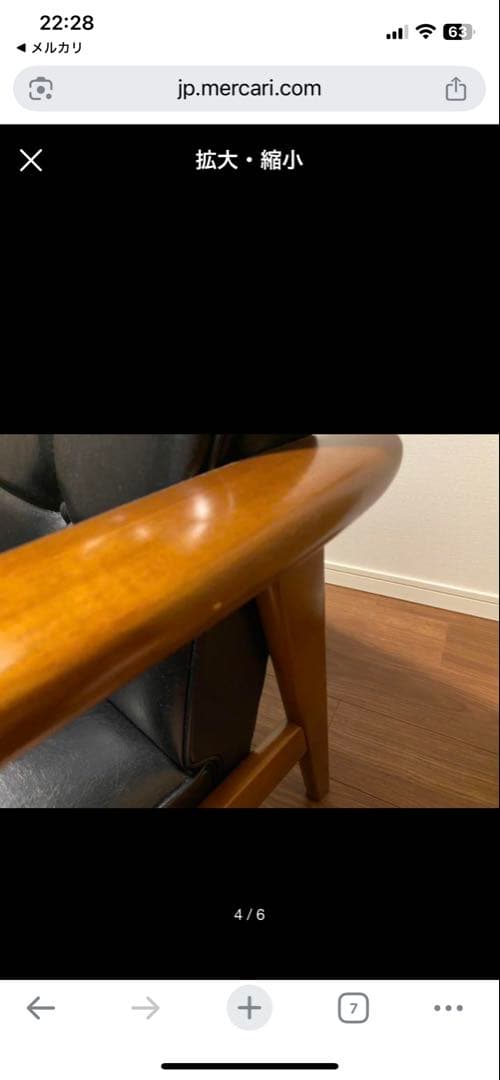 Y.W　カリモク60 kチェア　2シーター