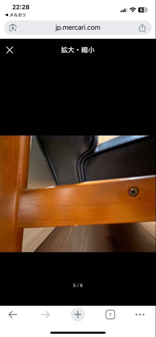 Y.W　カリモク60 kチェア　2シーター