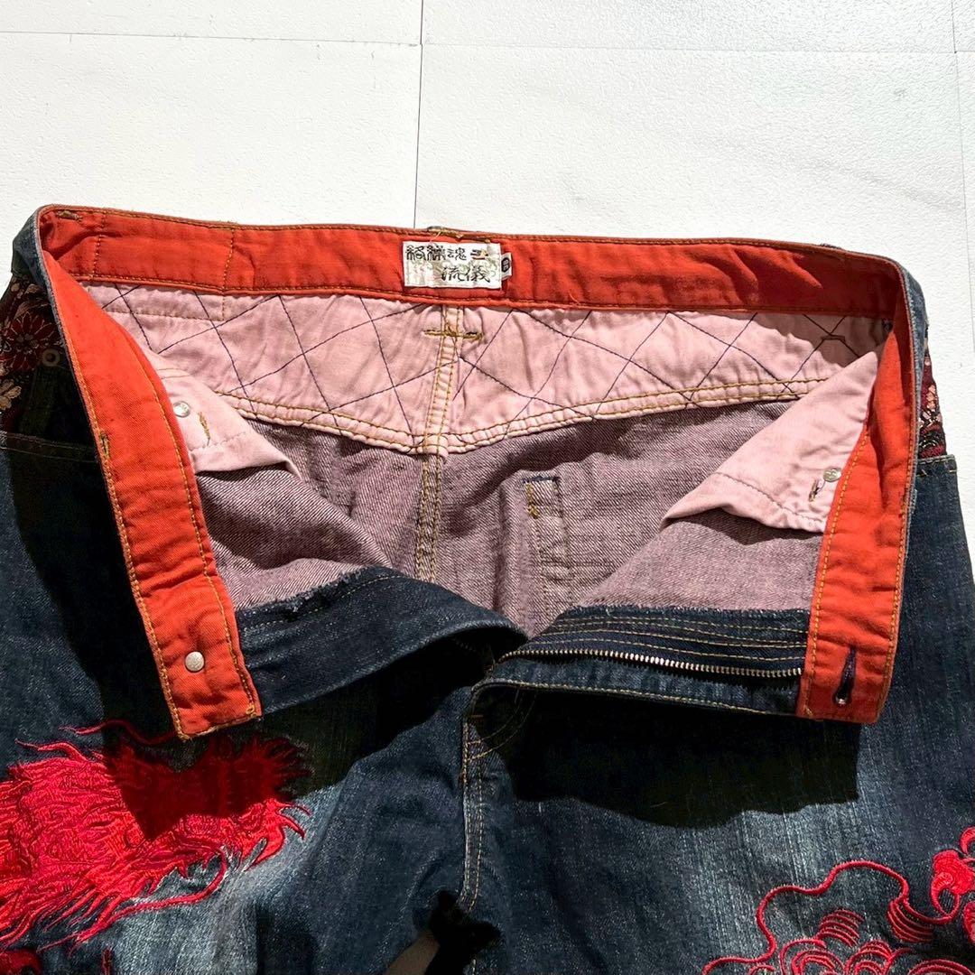 【美品✨希少】絡繰魂 流儀 デニムパンツ 2XLサイズ 龍 和柄 刺繍 ブルー