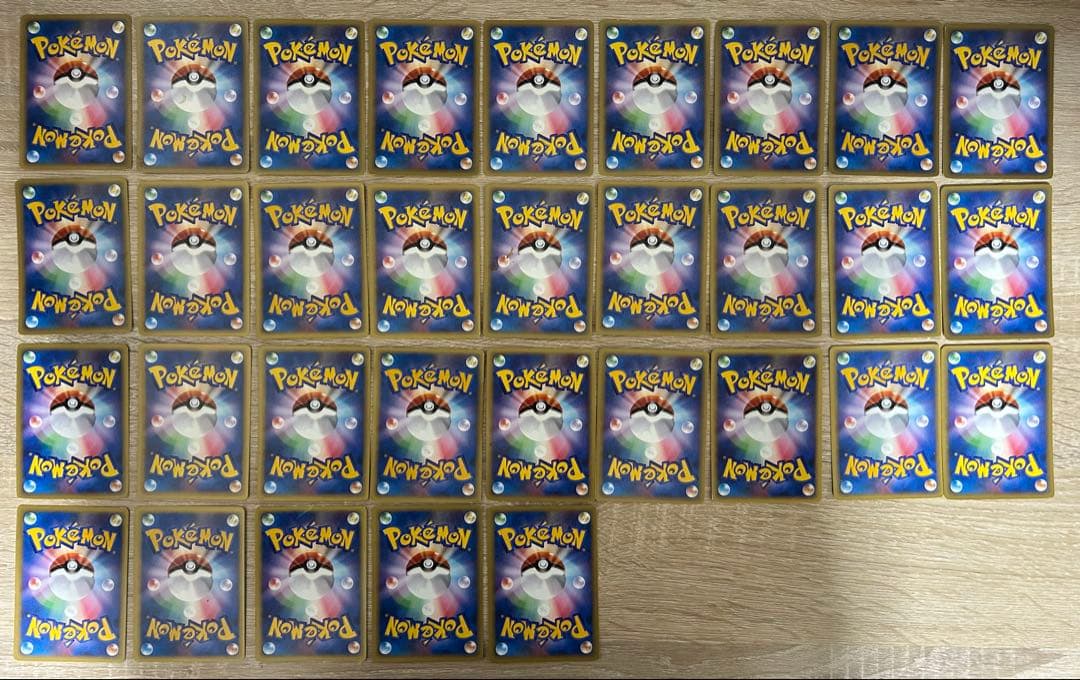 【希少】ポケモンカード VSシリーズ まとめ売り