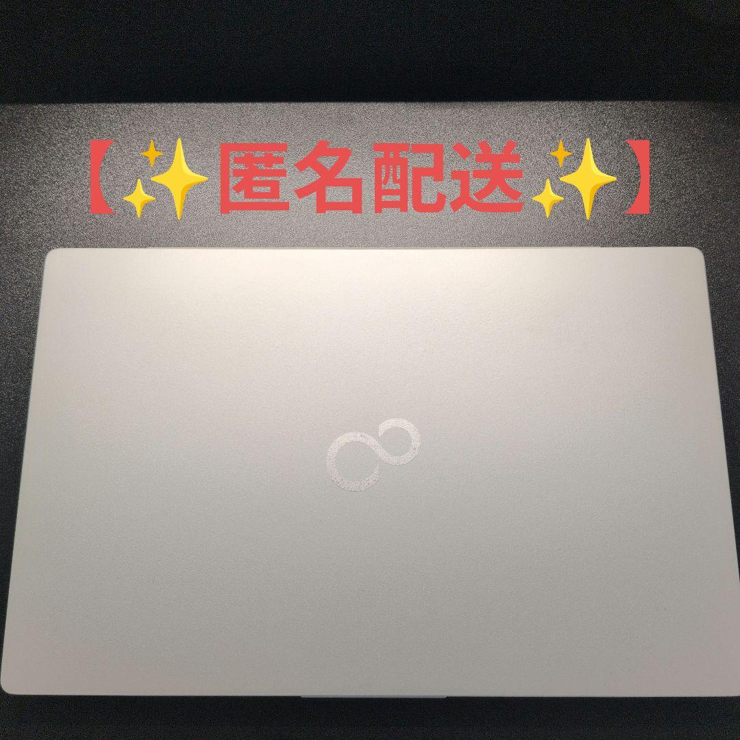 【✨匿名配送✨】 LIFEBOOK UH08/E3 FMVUU8FUV3 富士通