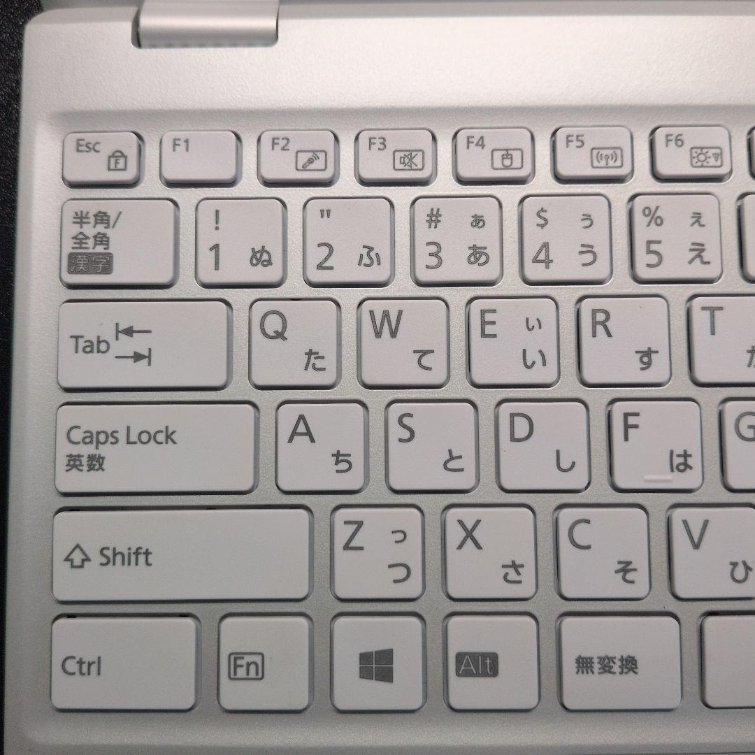 【✨匿名配送✨】 LIFEBOOK UH08/E3 FMVUU8FUV3 富士通