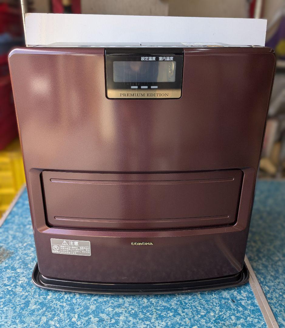 CORONA FH-WX3412BY 石油ファンヒーター