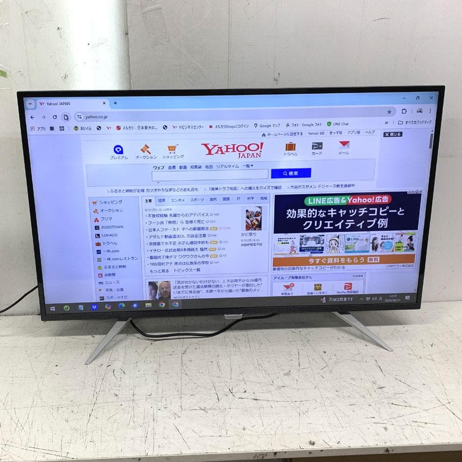 Philips 液晶ディスプレイ 4K対応IPSパネル BDM4350 ジャンク