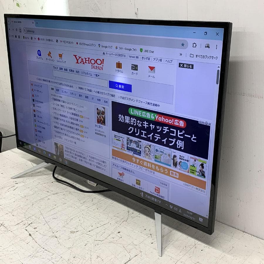 Philips 液晶ディスプレイ 4K対応IPSパネル BDM4350 ジャンク