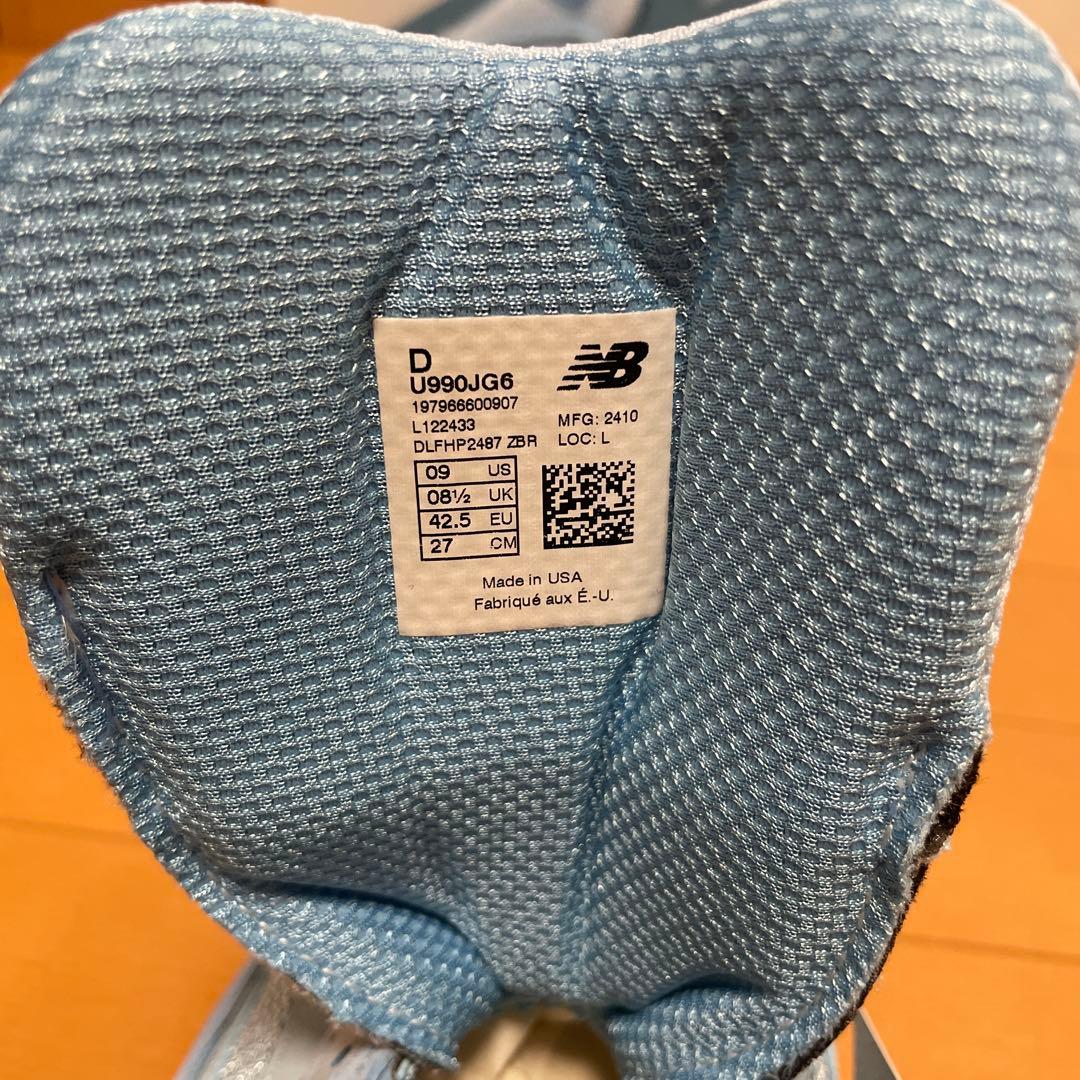 Joe Freshgoods × NB 990V6 'Prom Blue'