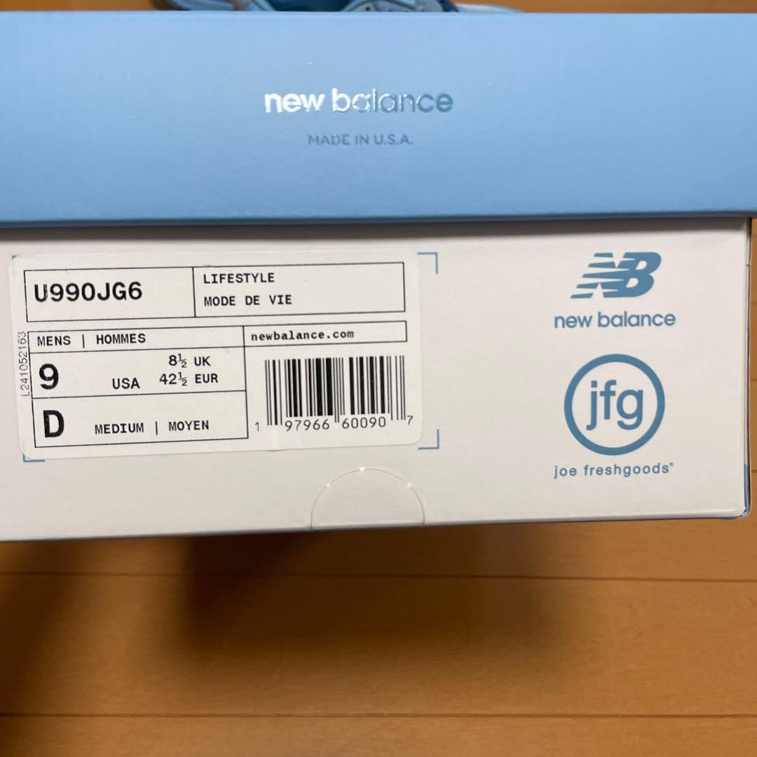 Joe Freshgoods × NB 990V6 'Prom Blue'