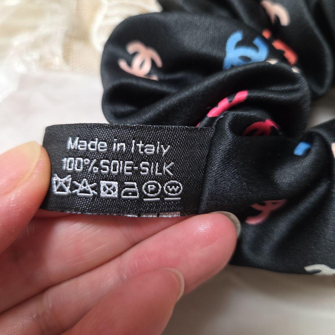 新品未使用ノベルティCHANEL シャネルロゴ プリントシュシュ３点セット送料込