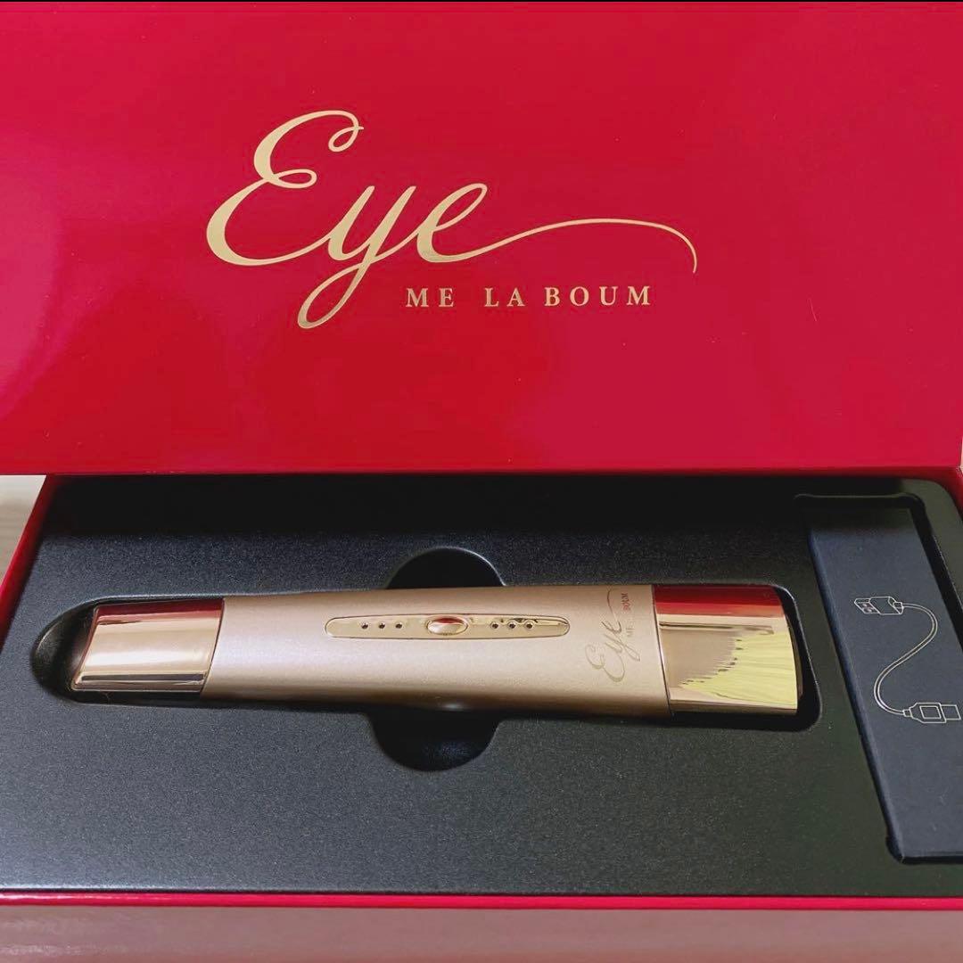 美品　ME ラボンアイ 目元マッサージ　目元用美顔器 IKKOさん　温感EMS