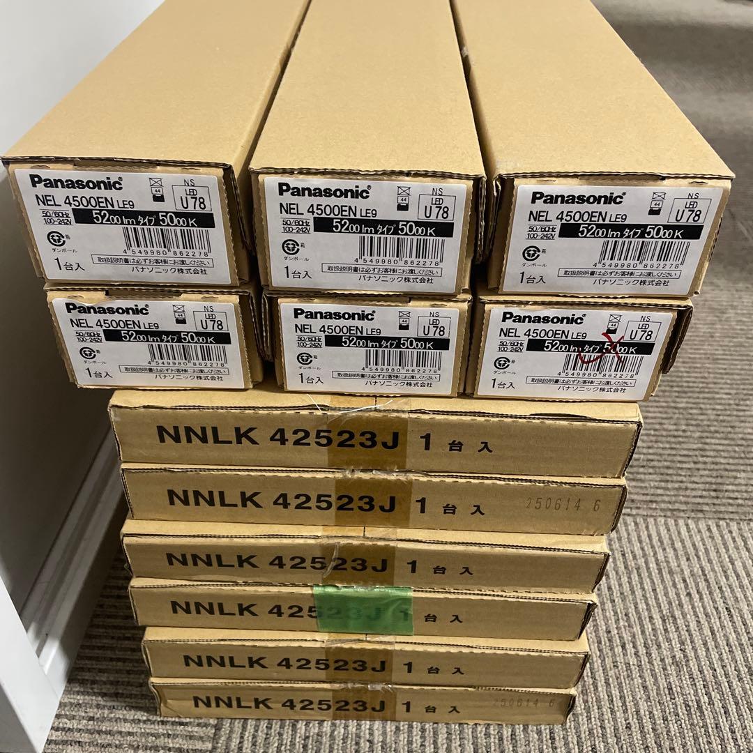 Panasonic 照明　直付型