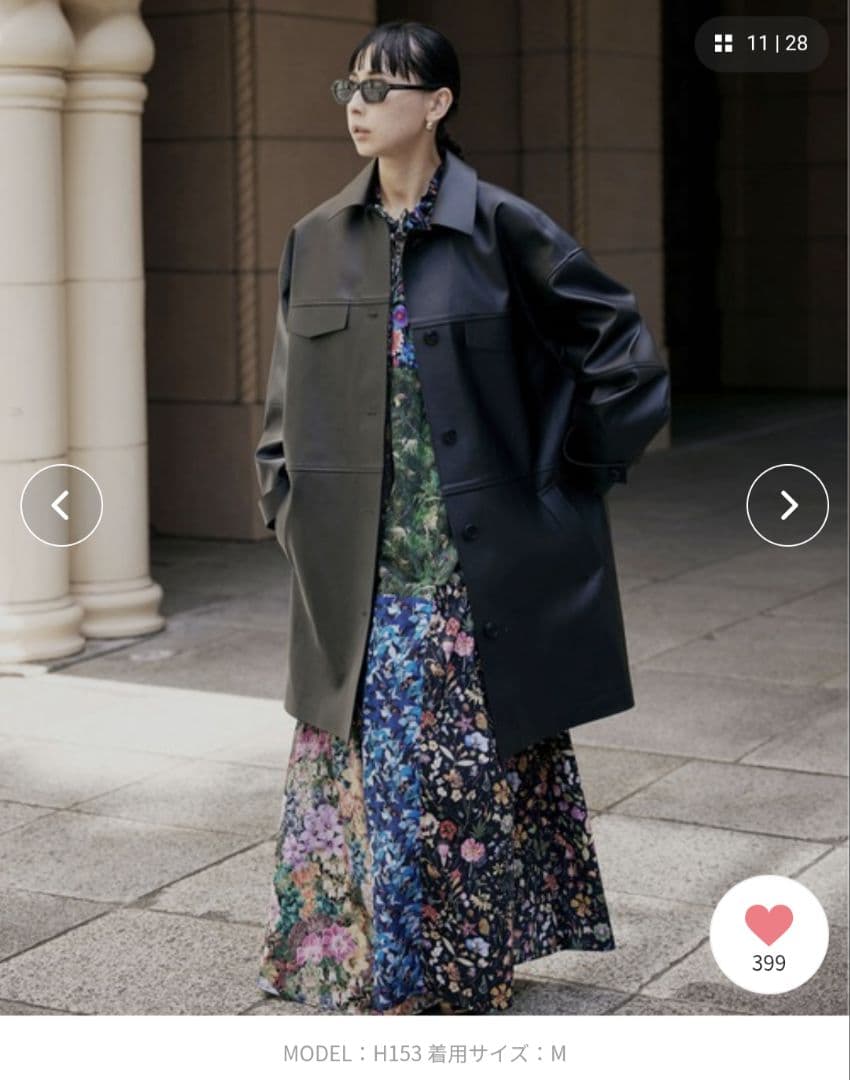 Ameri　CASUAL LIKE CAPA COAT