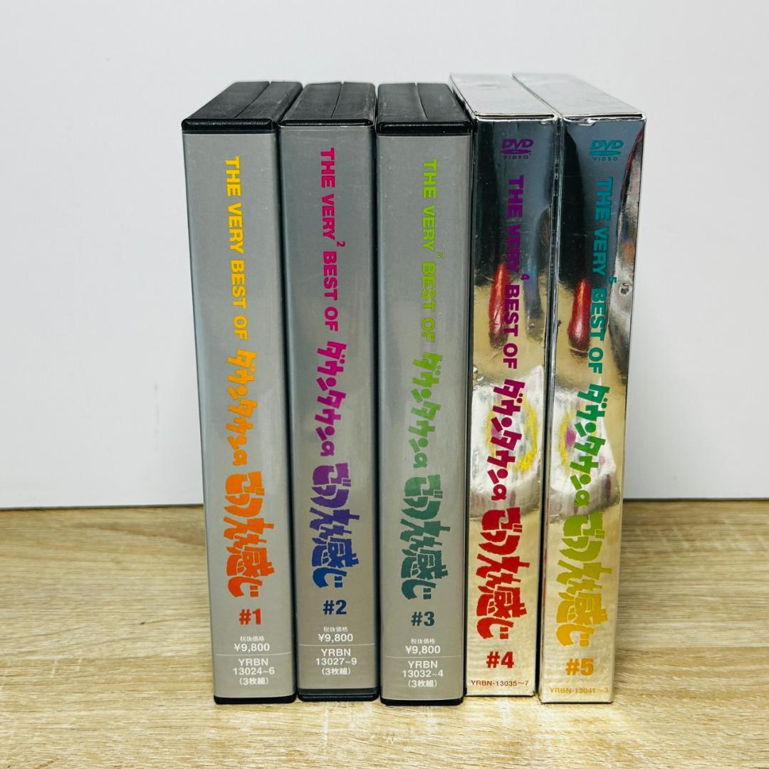 THE VERY BEST OF ダウンタウン ごっつええ感じ 5本セット