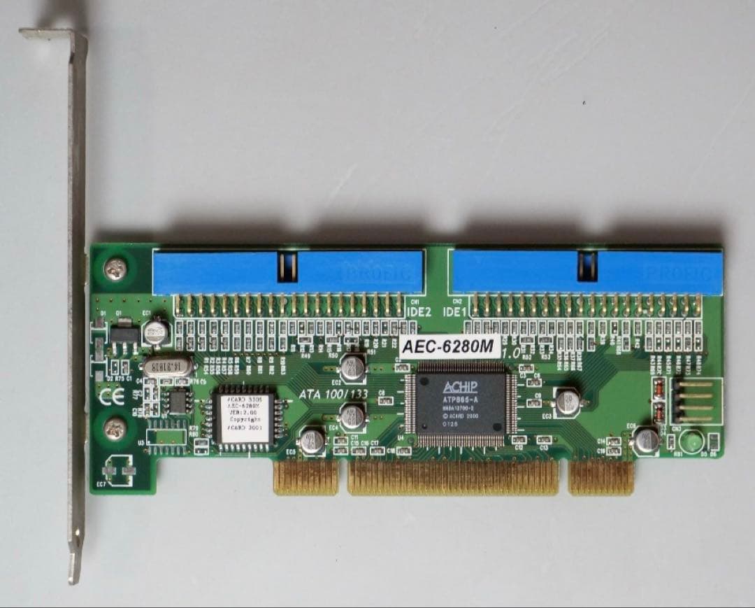 Power Mac G4 QuickSilver 867MHz 動作品