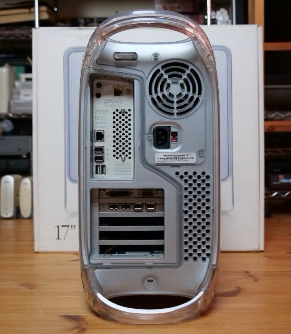 Power Mac G4 QuickSilver 867MHz 動作品