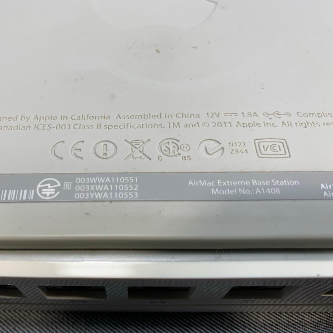 ルーター・ネットワーク機器 Apple Airmac Extreme Base Station A1480