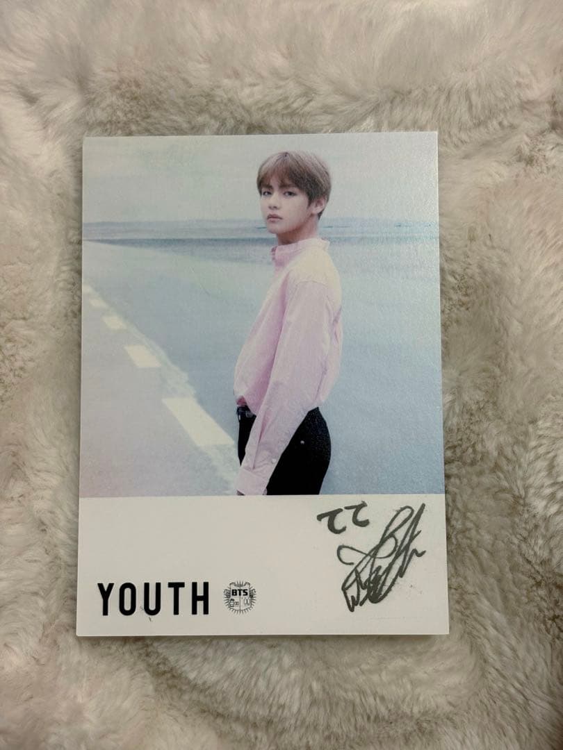 BTS テヒョン V テテ YOUTH スタンプサイン入りフォトカード サイン