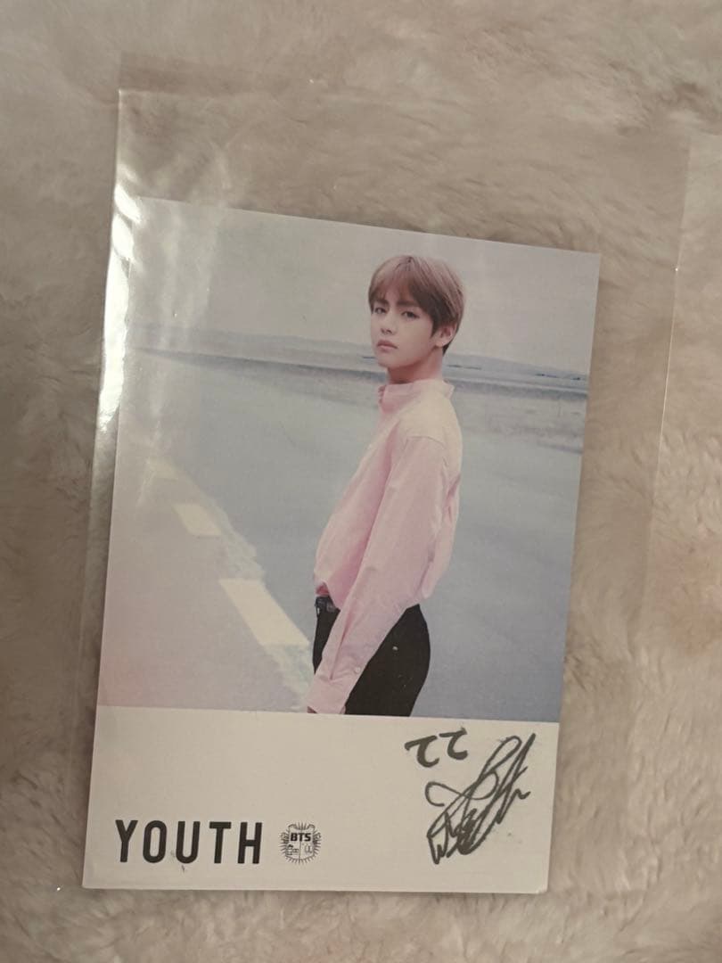 BTS テヒョン V テテ YOUTH スタンプサイン入りフォトカード サイン