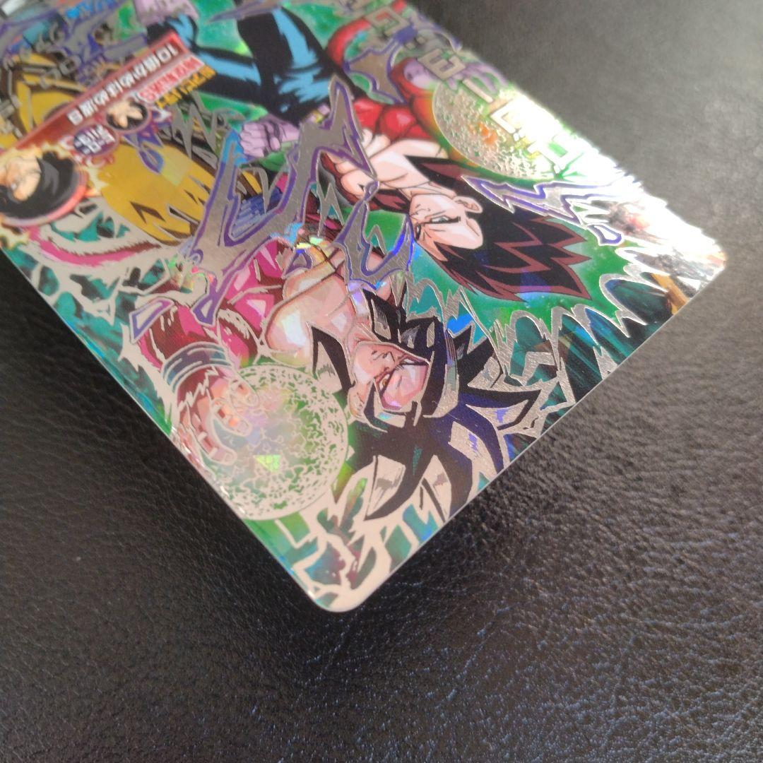 秋*元様 ドラゴンボールヒーローズ　HJ4-SEC2 ベジータ:GT