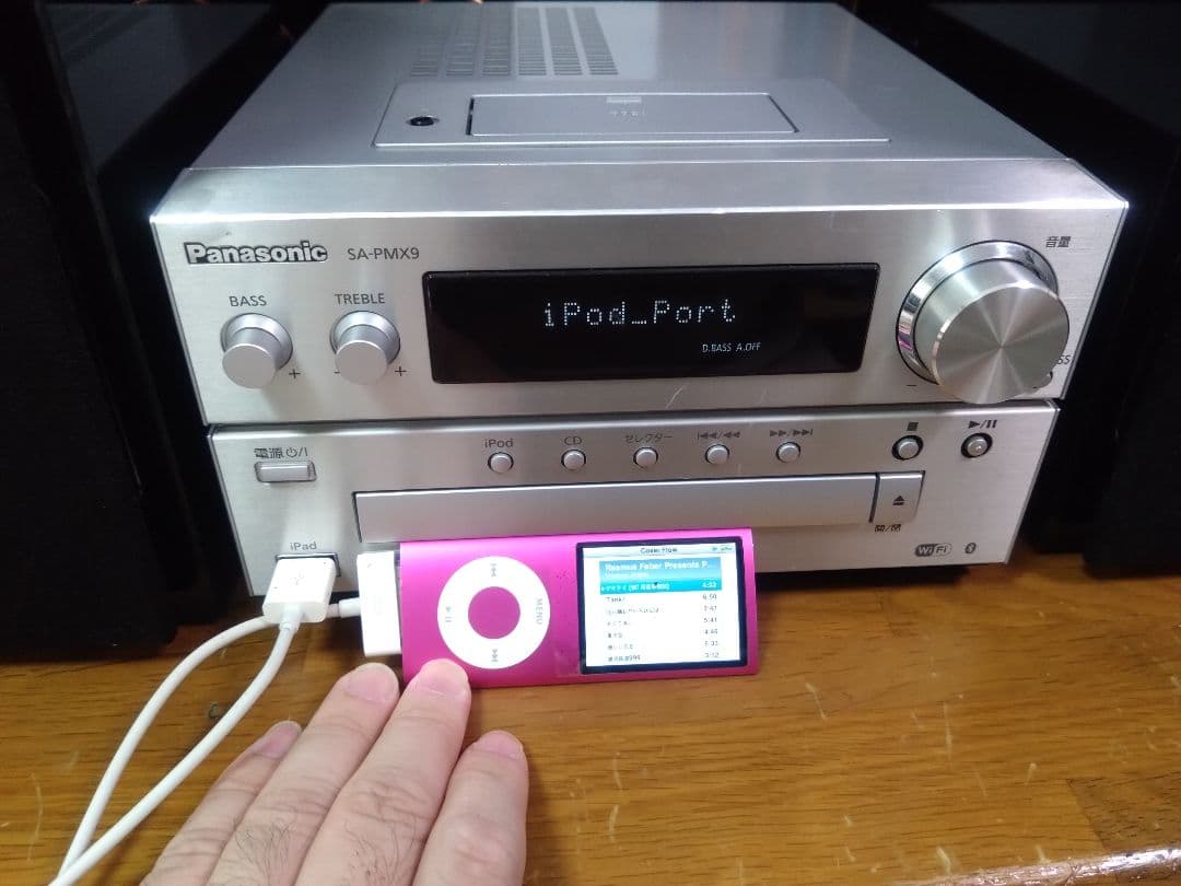 【動作確認済】Panasonic SA-PMX9 Bluetooth搭載機