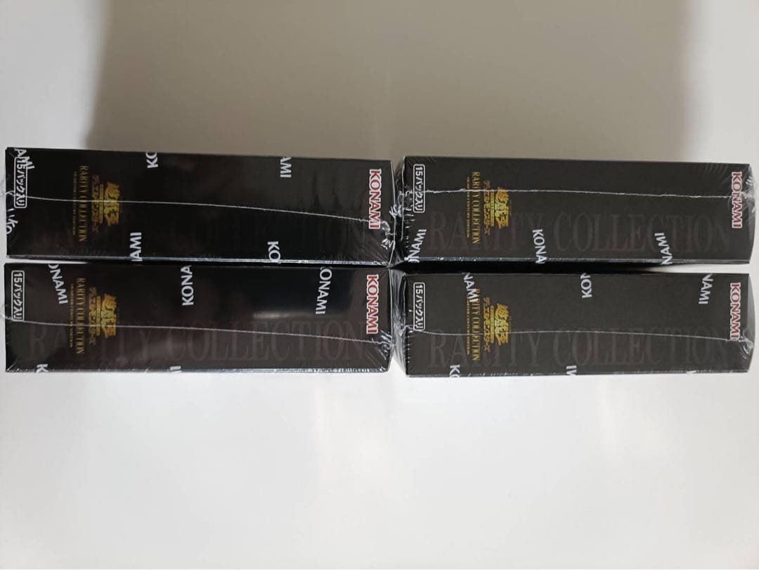 【新品未開封】シュリンク付き4BOX 遊戯王　レアリティコレクション 25th