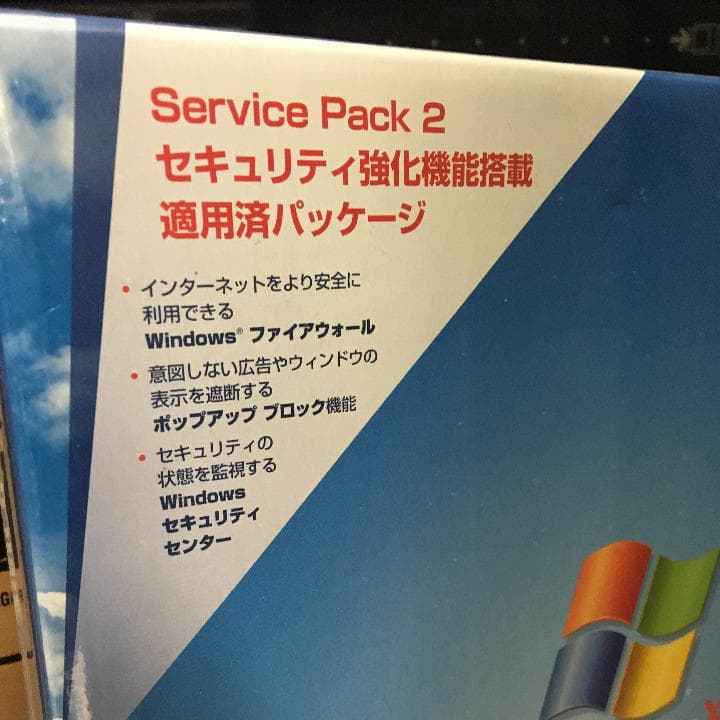 Microsoft Windows XP Professional　新品