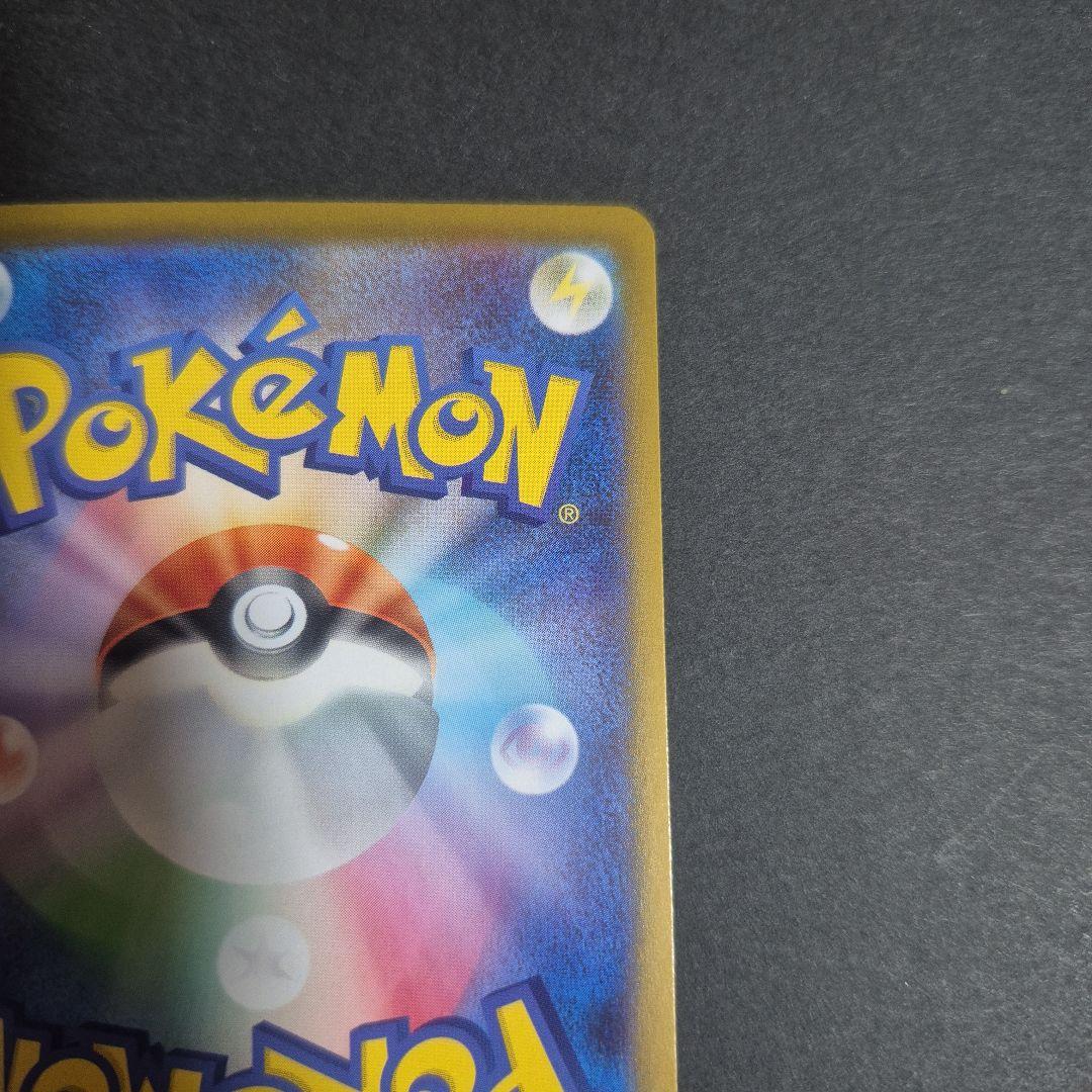 No.095セット ボスの指令SR(カラスバ) 含む スタートデッキ100