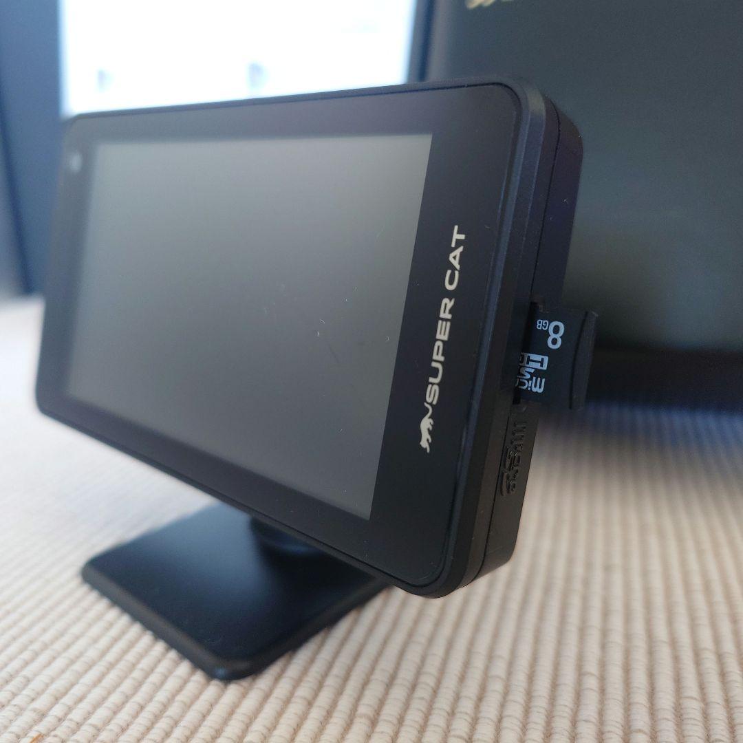 Yupiteru 指定店モデル ZK2000 GPS内蔵レーザーレーダー探知機