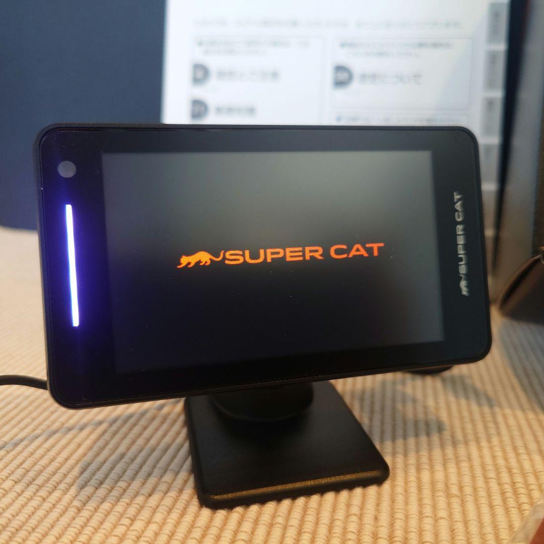 Yupiteru 指定店モデル ZK2000 GPS内蔵レーザーレーダー探知機