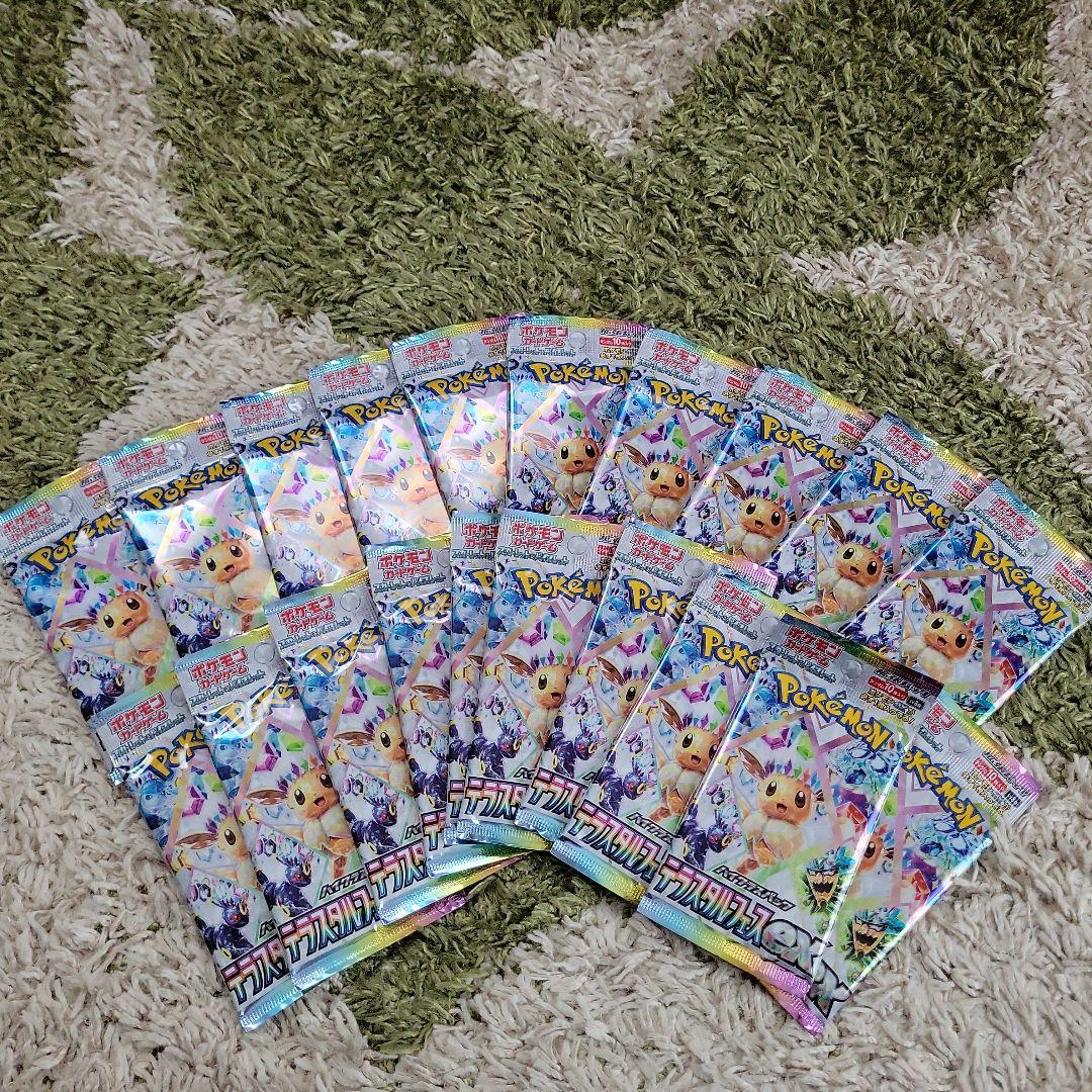 NAKO ポケモンカード